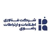 شرکت فاوا رضوی - مشتری آرتین